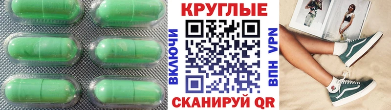 ЭКСТАЗИ Cube  Шагонар 