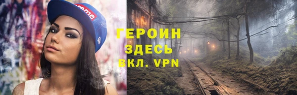 spice Балабаново