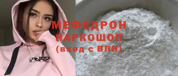 spice Балабаново