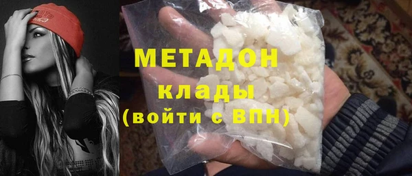 мет Баксан