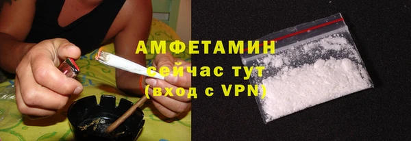 spice Балабаново