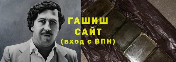 spice Балабаново