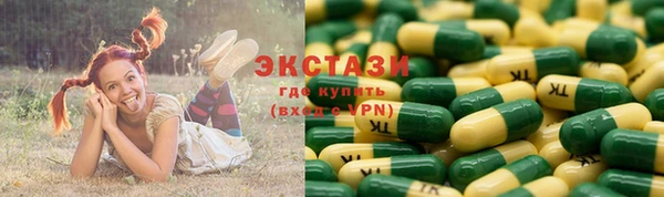 spice Балабаново