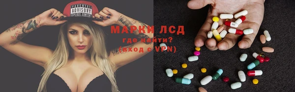 мет Баксан