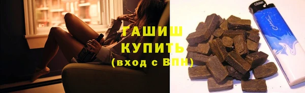 мет Баксан