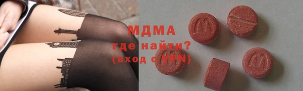 мет Баксан