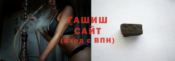 spice Балабаново