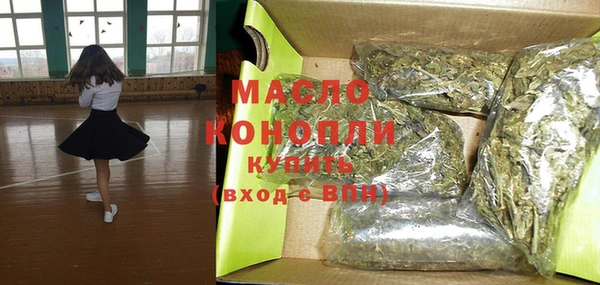 мет Баксан