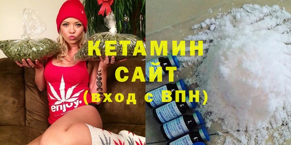 spice Балабаново