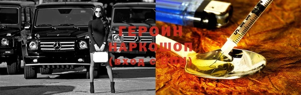 spice Балабаново