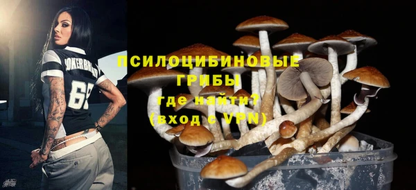 кокаин Балахна