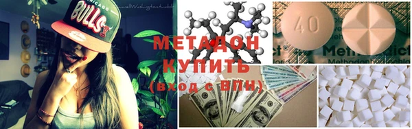 мет Баксан