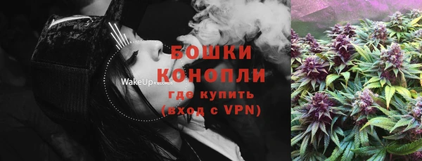 мет Баксан