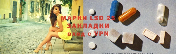 spice Балабаново