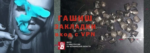 spice Балабаново
