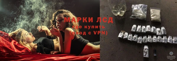 мет Баксан