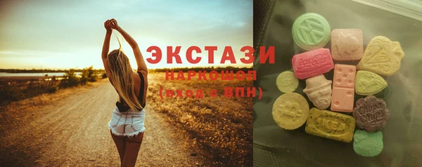 spice Балабаново